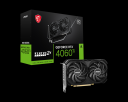 Nvidia RTX 4060 TI 8GB MSI Ventus 2x